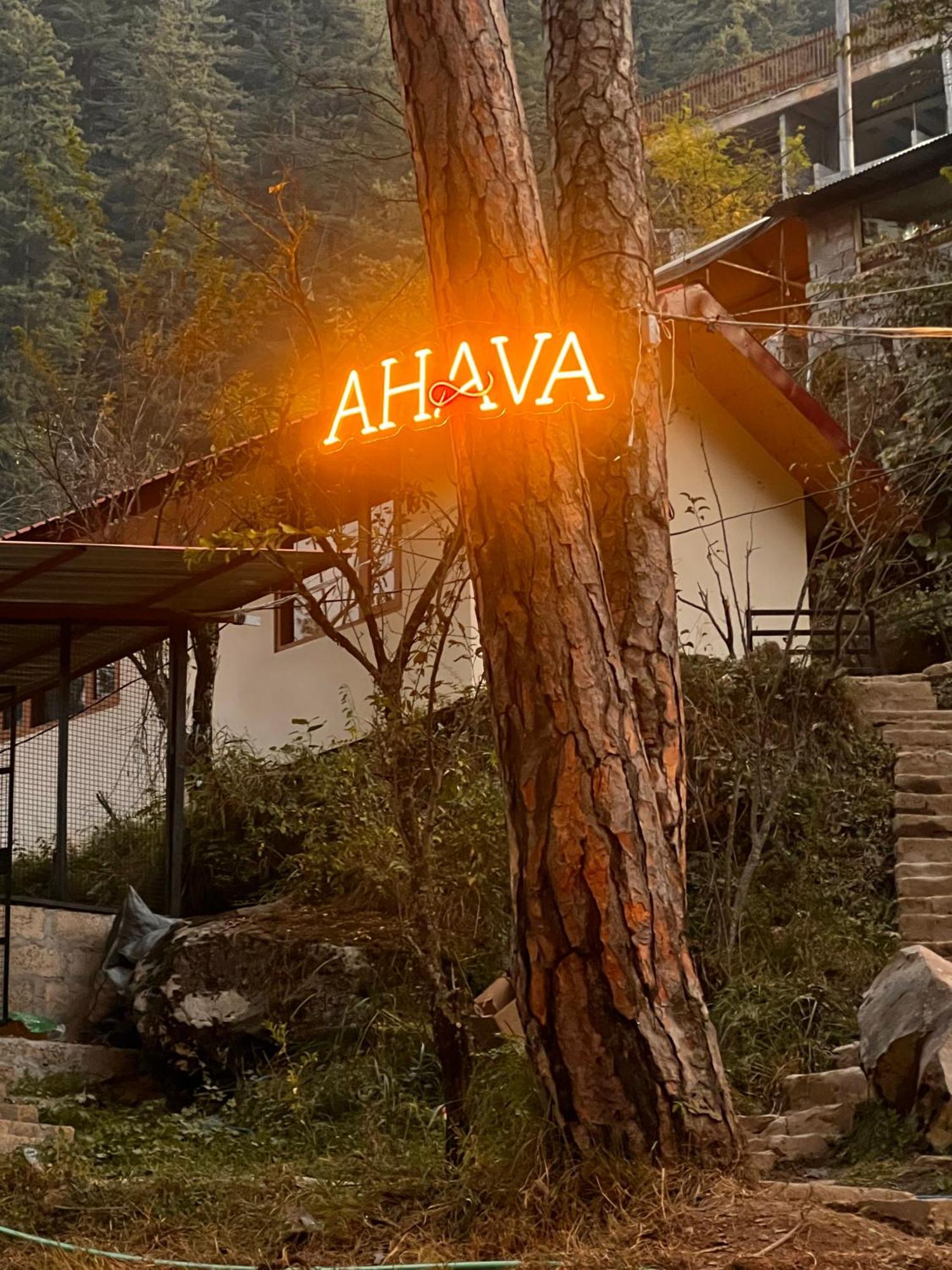 Ahava Kasol Riverside Cafe And Cottages Luaran gambar